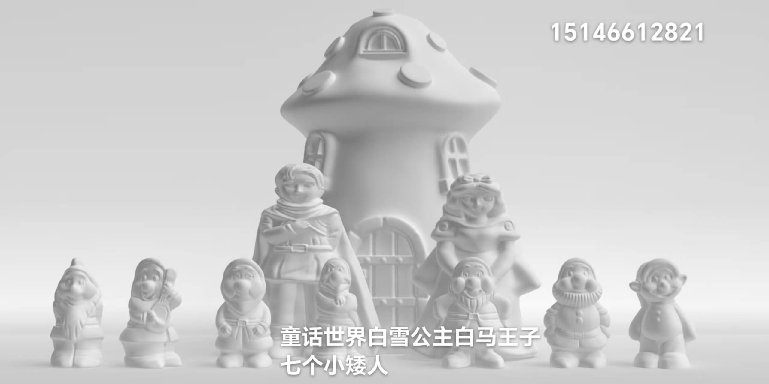 白雪公主系列雪人模具 - 大号雪人模具批发